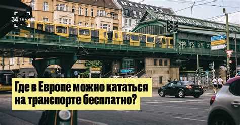 Сколько можно проехать без помпы