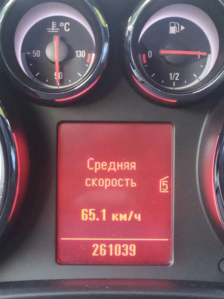Как изменяется запас хода в зависимости от объема бака