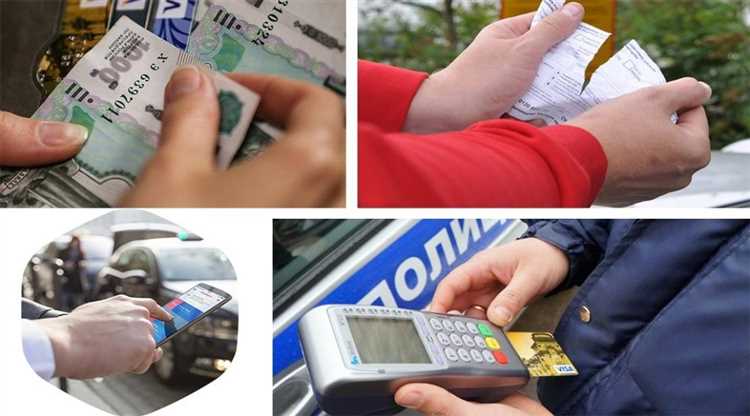 Ограничения на сумму штрафов по административному законодательству
