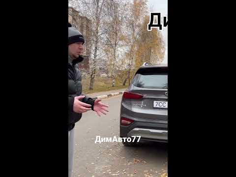Сколько стоит выездной осмотр автомобиля