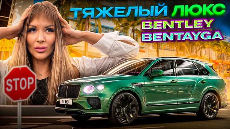 Рынок подержанных Bentley 2023 года: средние цены и динамика