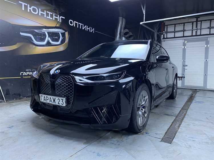 Сколько стоит бмв ix цена