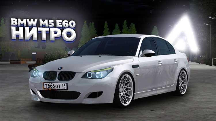 Разница в цене между M5 E60 с МКПП и АКПП