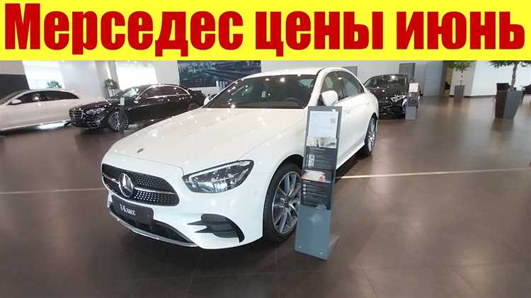 Сравнение цен на модели Mercedes Actros и Arocs