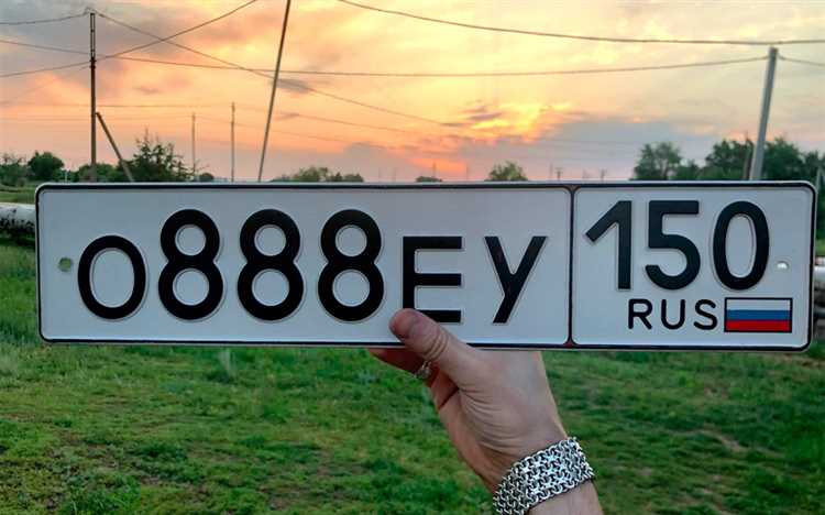 Региональные различия в стоимости изготовления номеров