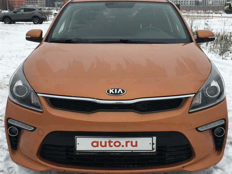 Стоимость дополнительных опций и пакетов для Kia Rio