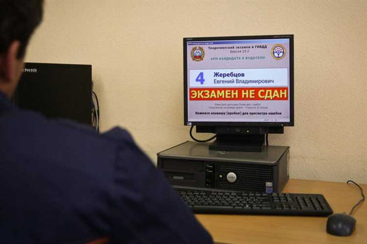 Стоимость услуг частных посредников для покупки экзамена в ГИБДД