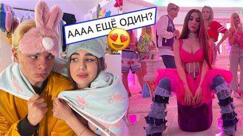 Влияние редкости и состояния машины на её цену