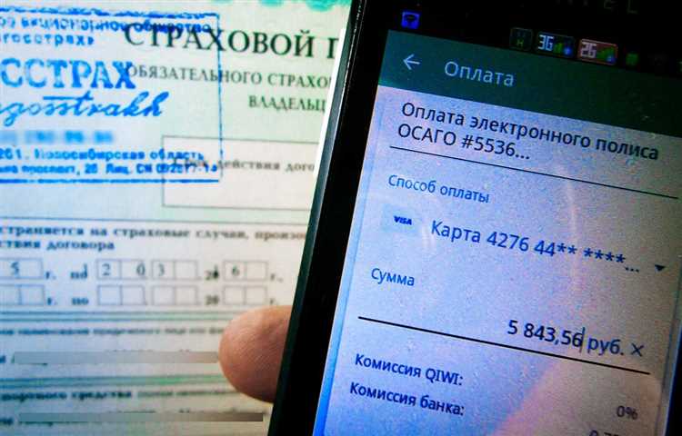 Где можно оформить ОСАГО на ВАЗ 2115 дешевле: онлайн или у агентов