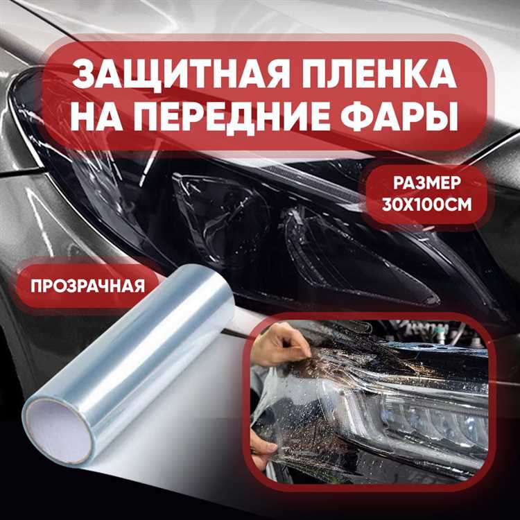 Влияние размера и модели автомобиля на итоговую цену