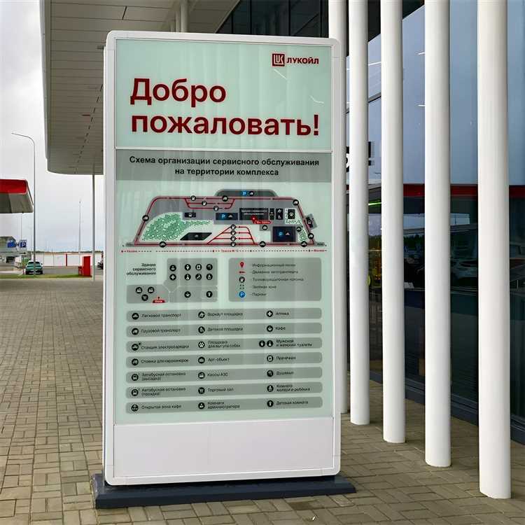 Налоговые и административные сборы, включенные в стоимость