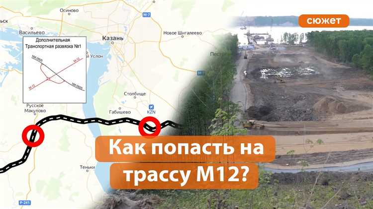 Изменения цен на проезд в течение 2025 года и прогнозы