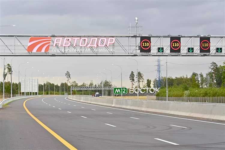 Сколько стоит проезд по м12