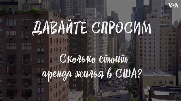 Цены на экзамены по сдаче города в разных регионах