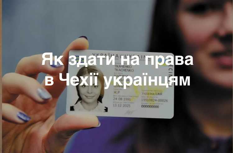 Варианты экономии на обучении и экзаменах