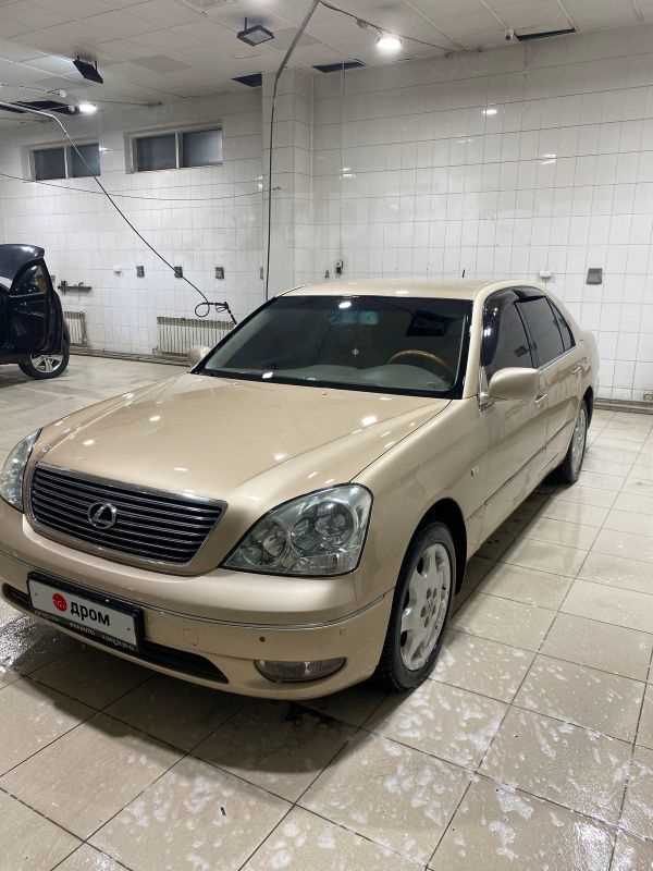 Расходы на регулярное техническое обслуживание Lexus LS 400