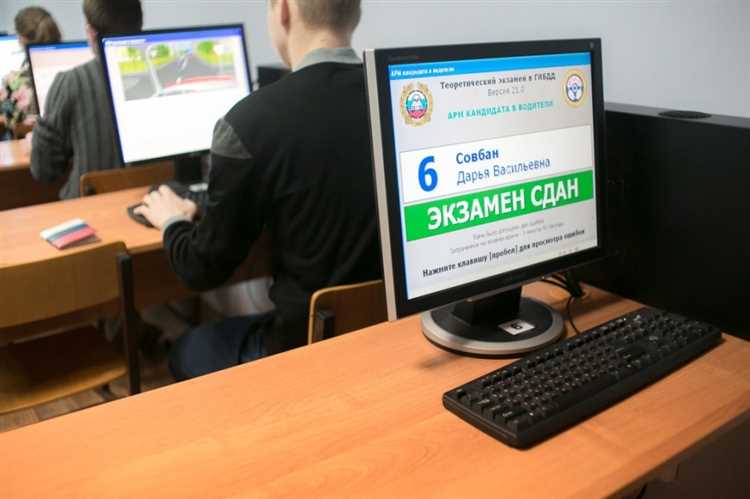 Сколько стоит внутренний экзамен в автошколе