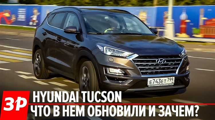 Доплаты за опции: кожаный салон, панорамная крыша и мультимедиа