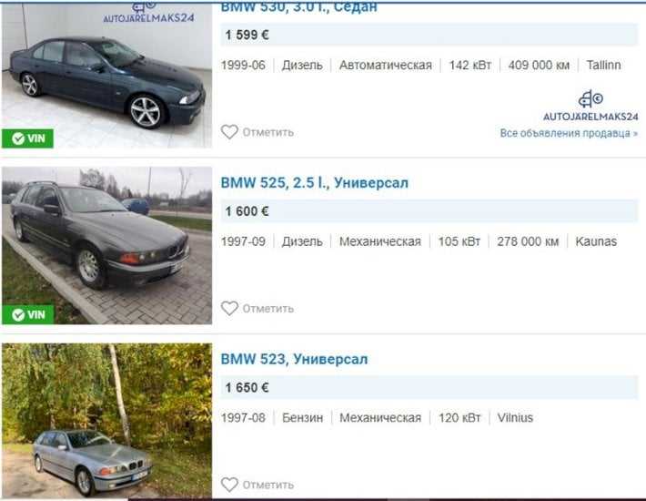 Сколько стоит новый автомобиль начального класса в 2025 году