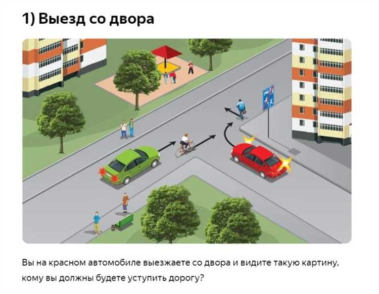 Сколько времени дается на сдачу теоретического экзамена