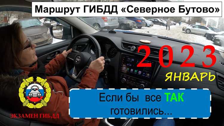 Сколько всего теоретических вопросов включает экзамен