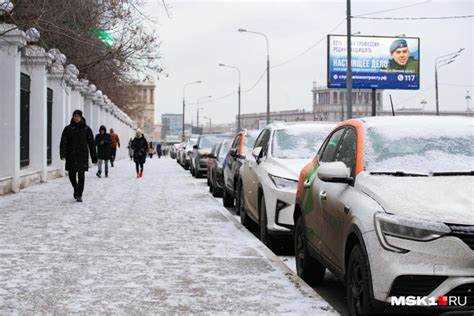 Сравнение стоимости Спарк с аналогичными моделями в Москве