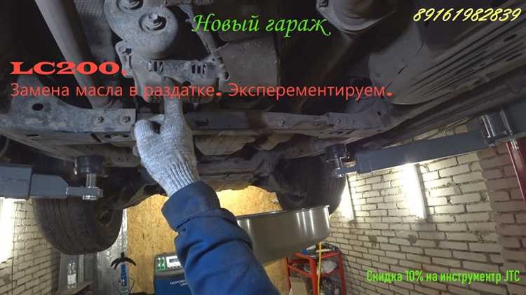 Как избежать повреждений лакокрасочного покрытия при демонтаже