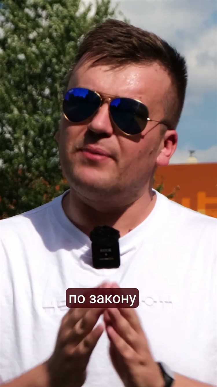 Что означает статус