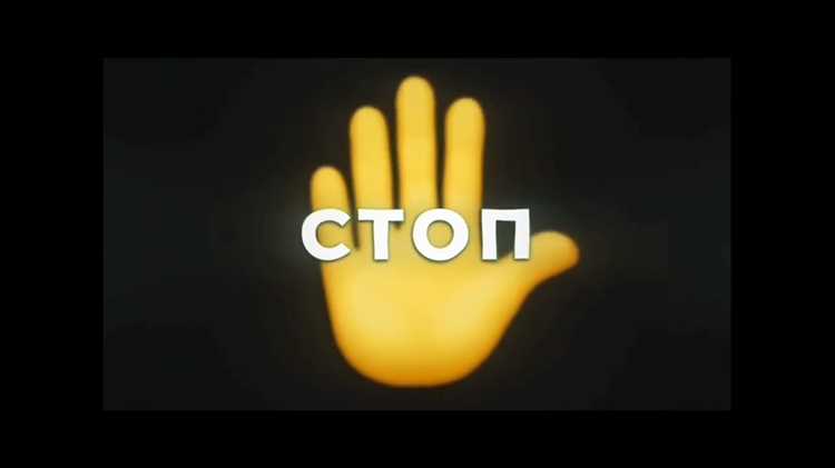 Использование встроенных инструментов для восстановления конфигураций