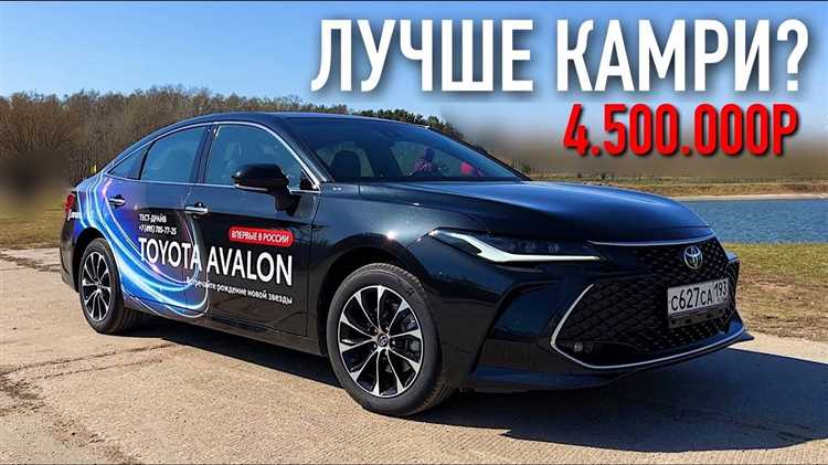 Сравнение ходовых качеств на трассе и в городе
