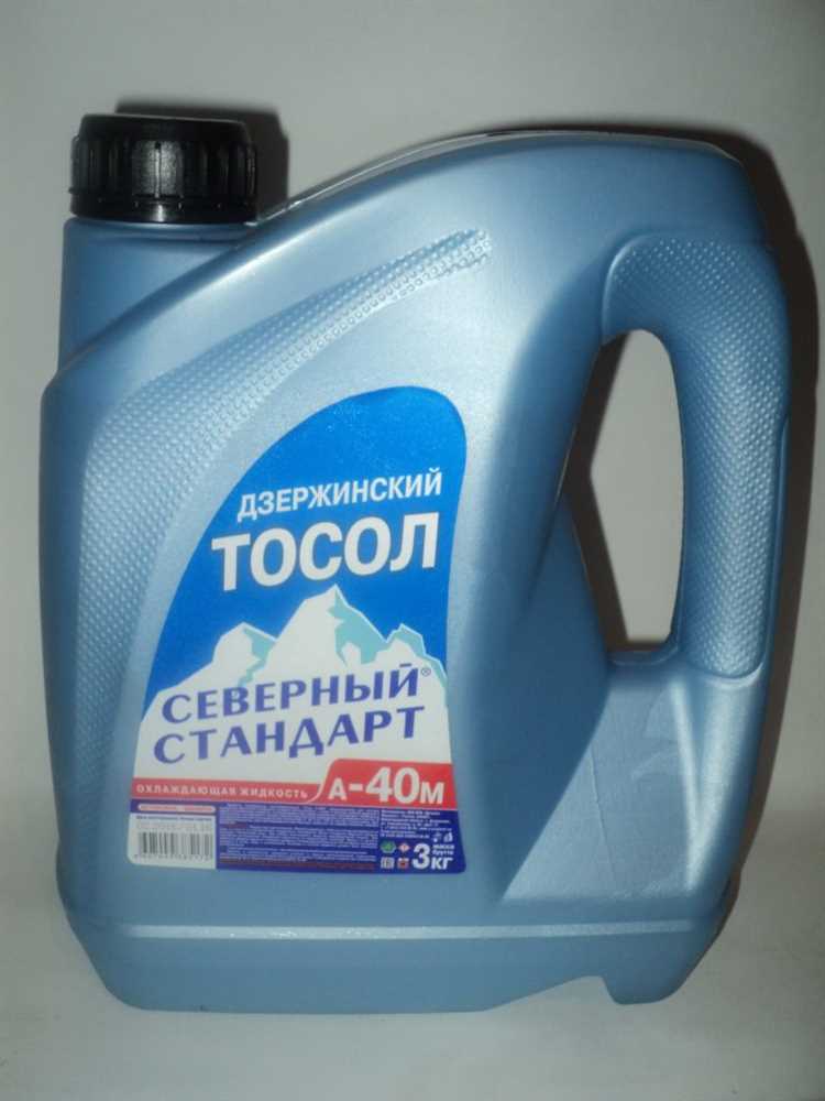 Из каких компонентов изготавливают тосол на производстве