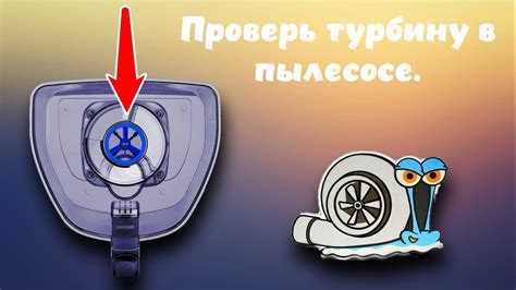 Осмотр проводки и разъемов на наличие повреждений