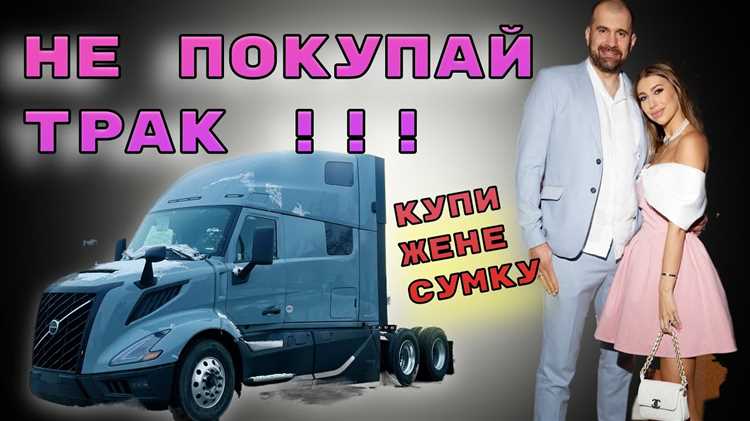 Для каких задач американцы покупают легковые пикапы