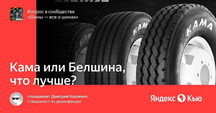 Тунга или кама что лучше летом