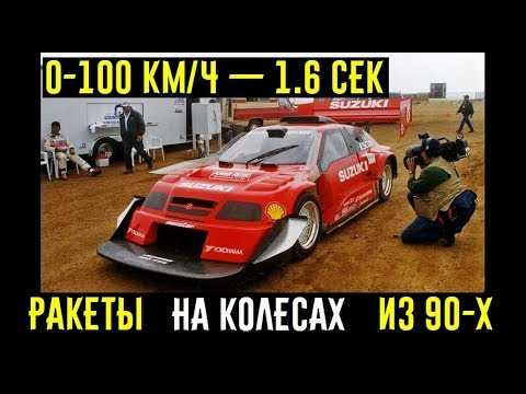 Как влияет масса и загрузка автомобиля на динамику
