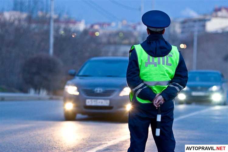 Когда возможен дополнительный штраф за выезд на встречку в условиях тумана или плохой видимости?