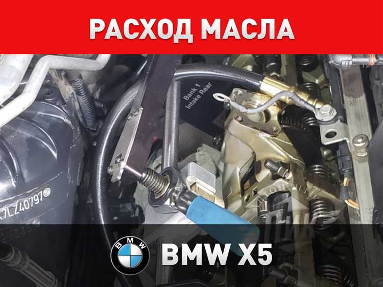 Какой объем масла требуется при замене с учетом масляного фильтра