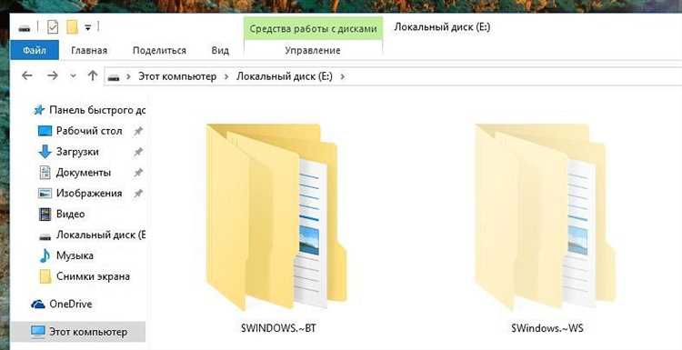 Способы конвертации Bt disk1 mp3 в другие аудиоформаты