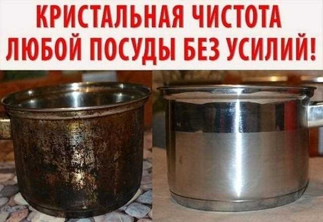 Промывка элементов после короткого замыкания: пошаговая инструкция