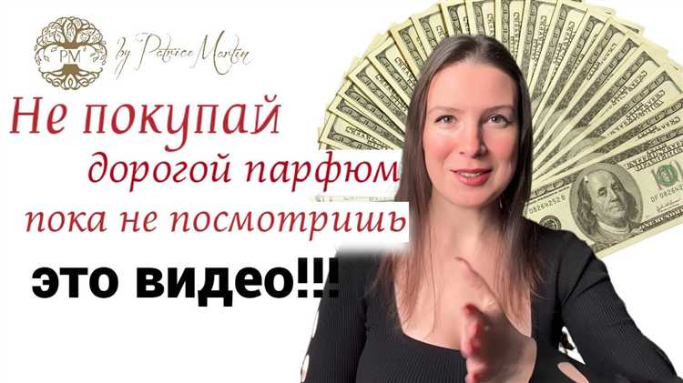 Совместимость аналоговых товаров с оригинальными комплектующими и аксессуарами