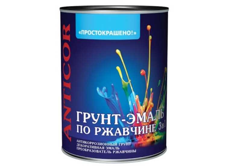 Чем покрасить фаркоп чтобы не ржавел