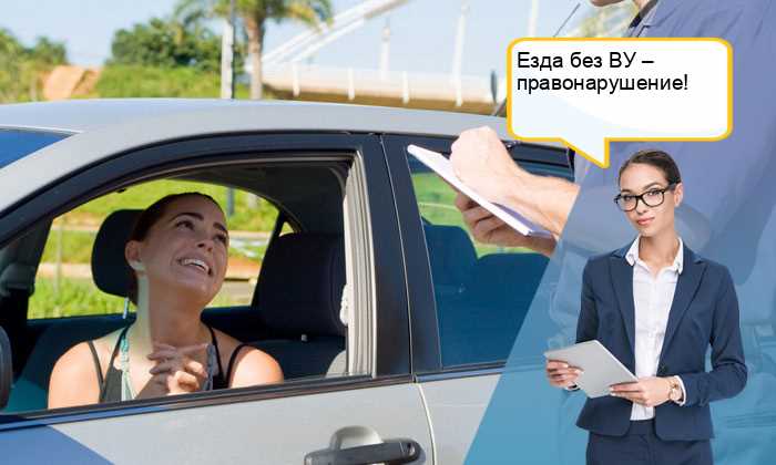 Что означает наложенный запрет на регистрационные действия