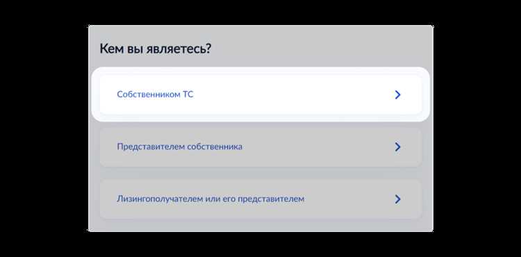 Влияет ли снятие с учета на налогообложение и страховку