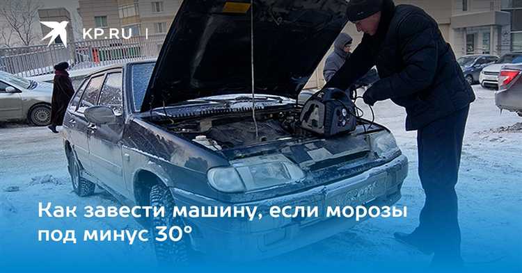 Проверка целостности приводных валов и ШРУСов