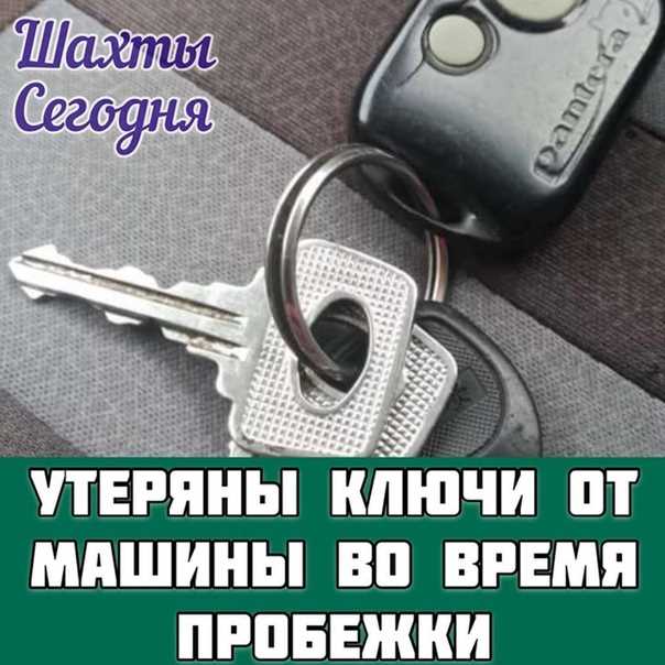 Когда обращаться в службу аварийного вскрытия замков
