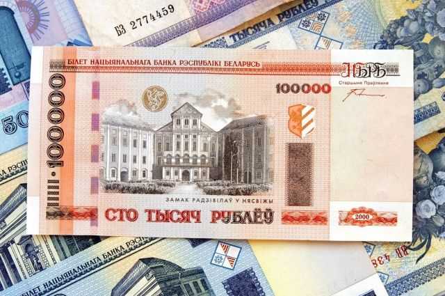Вложения в обучение и профессиональные курсы на эту сумму