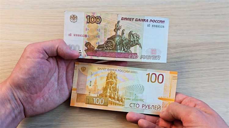 Покупка туристического снаряжения и поездка на 100 тысяч рублей