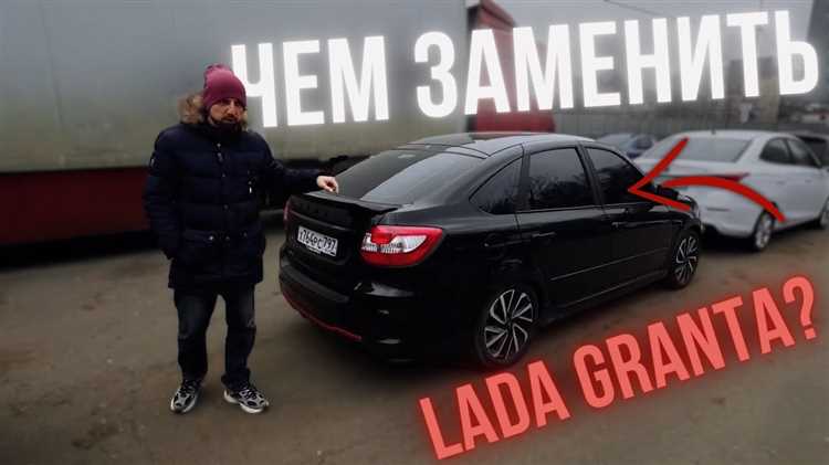 Стоимость покупки и влияние на бюджет