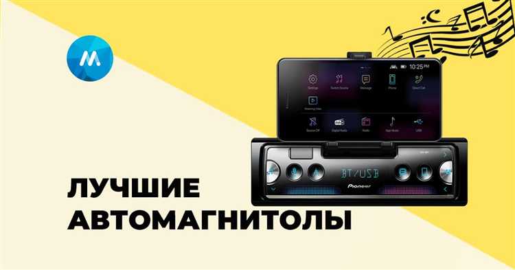 Совместимость Андроид автомагнитолы с разными моделями авто