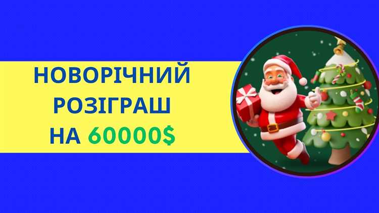 Замена масла и масляного фильтра